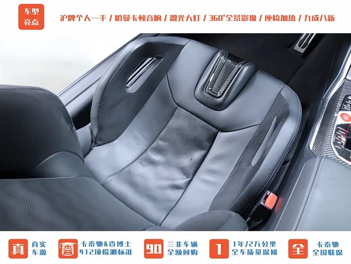 Фото 20 - BMW M4