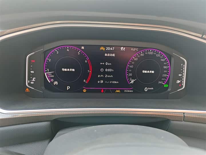 Фото 12 - Volkswagen T-Roc