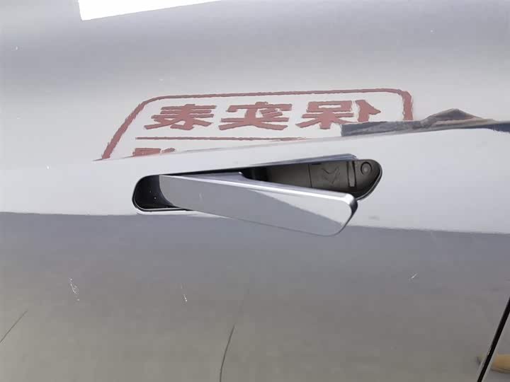 Фото 18 - BAIC Arcfox Alpha T5