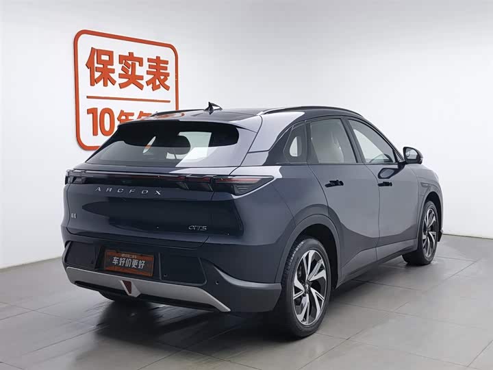Фото 2 - BAIC Arcfox Alpha T5