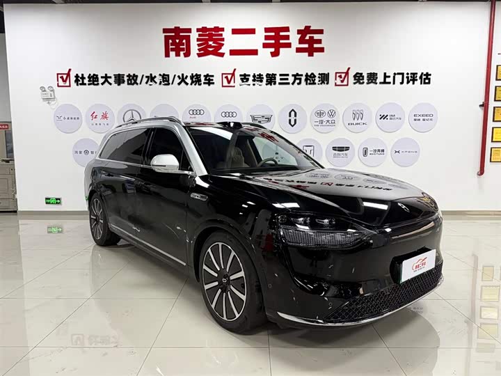 Фото 3 - Aito M9