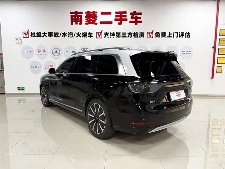 Фото 6 - Aito M9