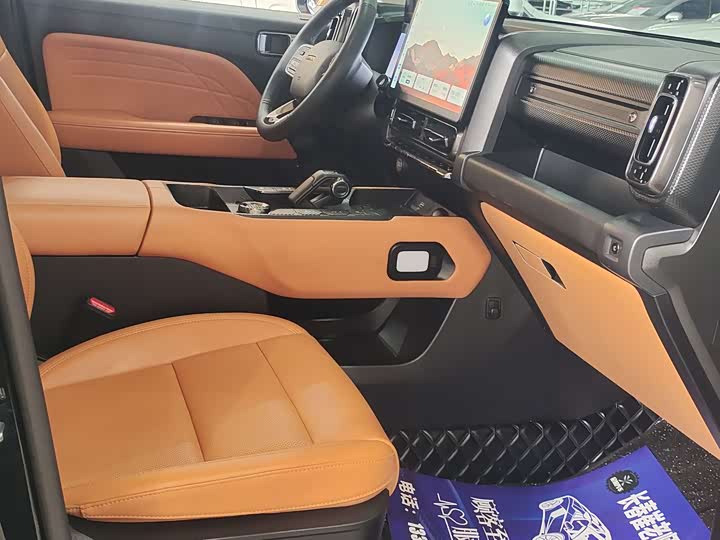 Фото 10 - Haval Raptor Hybrid