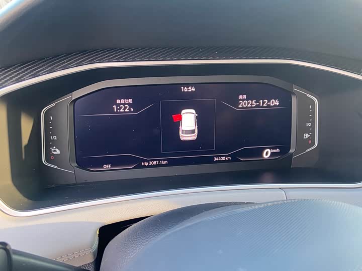 Фото 13 - Volkswagen Tayron GTE Hybrid