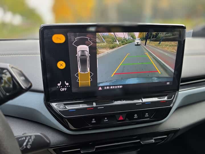 Фото 11 - Volkswagen ID.4 X