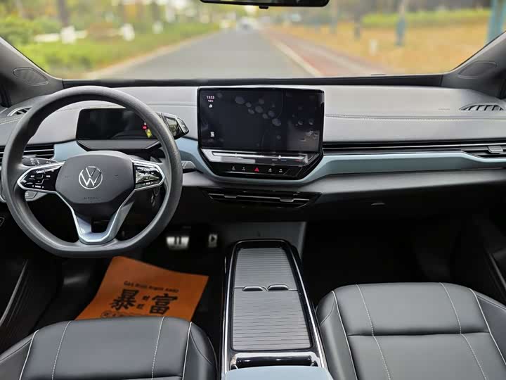 Фото 12 - Volkswagen ID.4 X