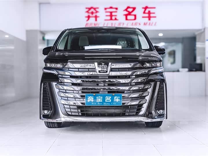 Фото 2 - Toyota Vellfire