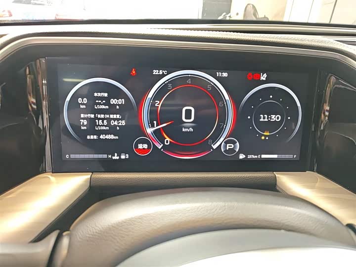 Фото 12 - GAC Trumpchi GS8