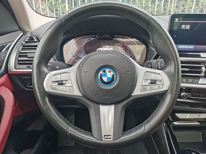 Фото 11 - BMW iX3