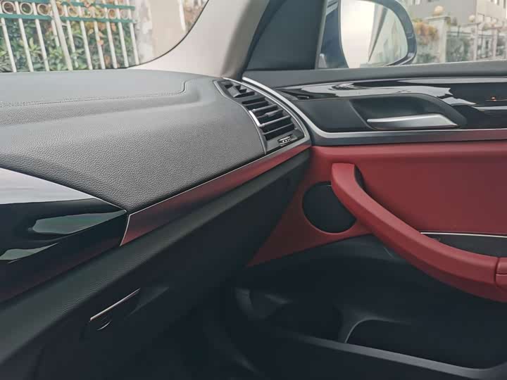 Фото 16 - BMW iX3