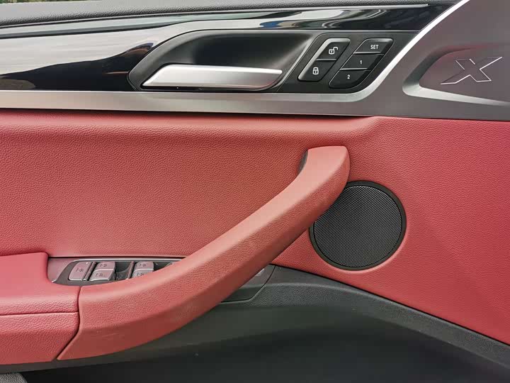 Фото 21 - BMW iX3