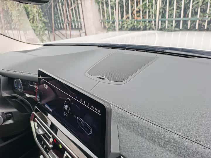 Фото 22 - BMW iX3