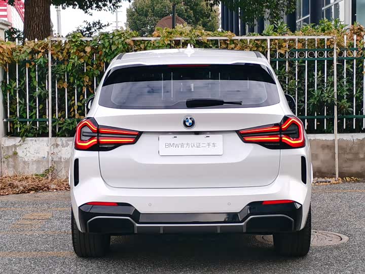 Фото 5 - BMW iX3