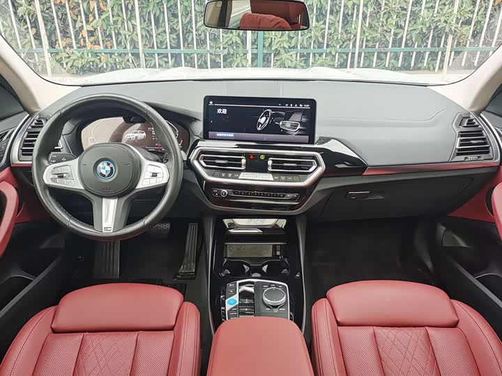 Фото 8 - BMW iX3