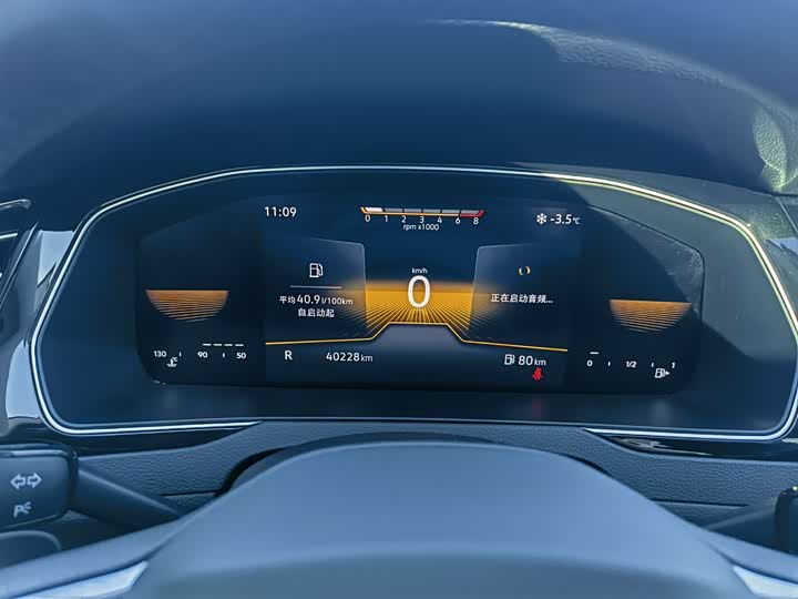 Фото 14 - Volkswagen Magotan