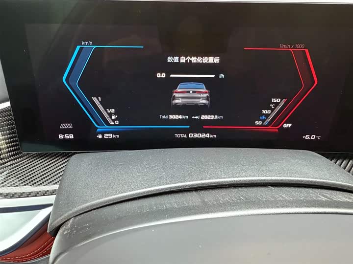 Фото 12 - BMW X6 M