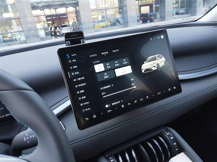 Фото 13 - BYD Yuan Plus