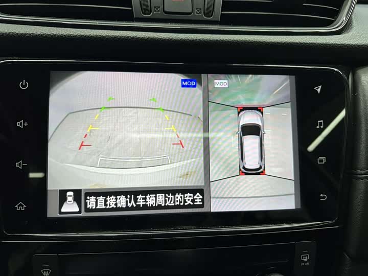 Фото 16 - Nissan X-Trail