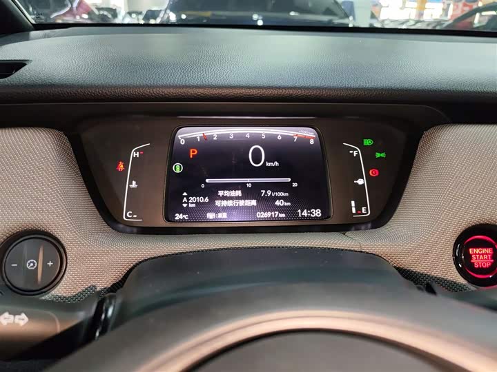 Фото 12 - Honda Life