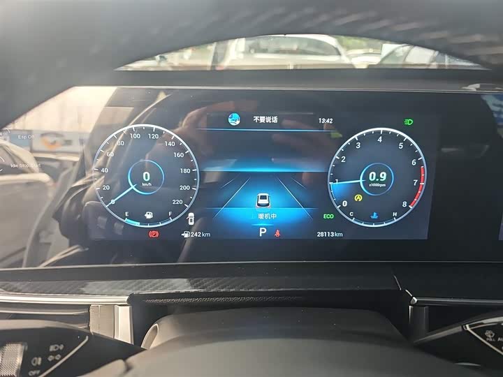 Фото 12 - Chery Tiggo 7 Plus