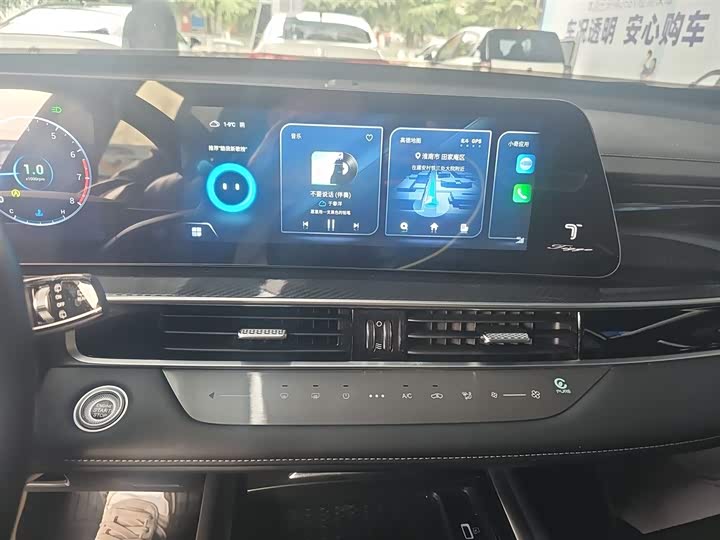 Фото 13 - Chery Tiggo 7 Plus