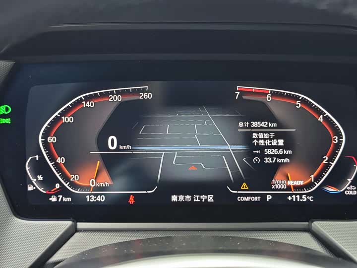 Фото 8 - BMW 2 Series