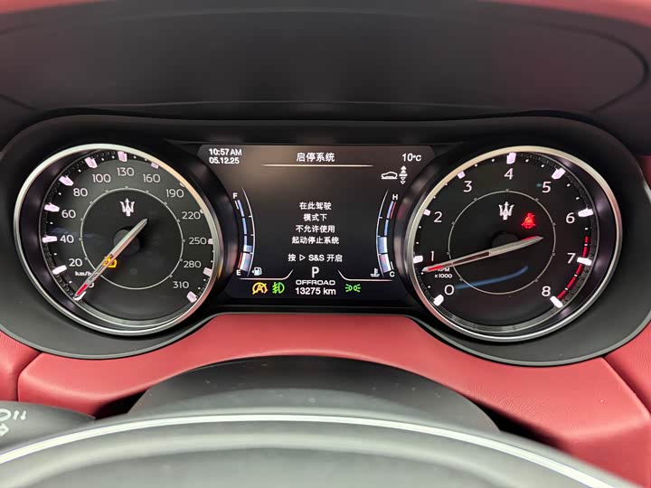 Фото 10 - Maserati Levante