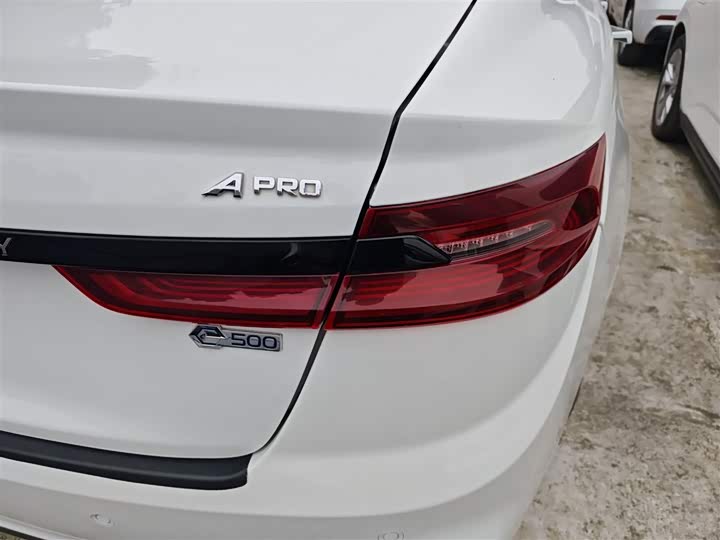 Фото 8 - Geely Geometry A