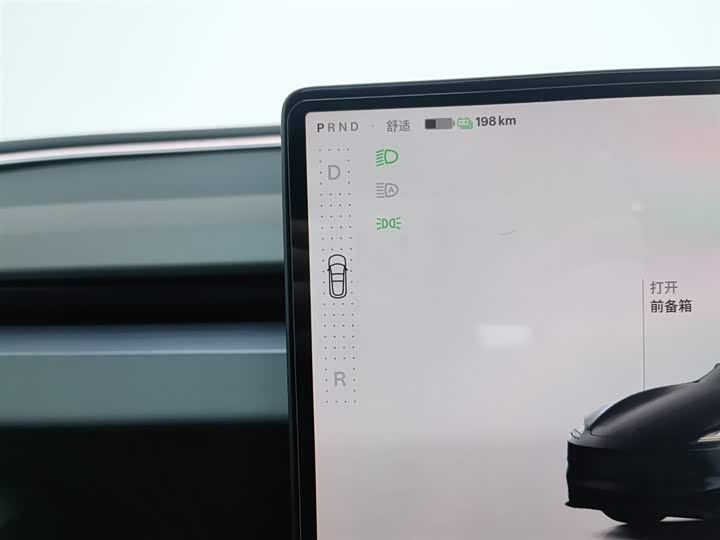 Фото 13 - Tesla Model 3