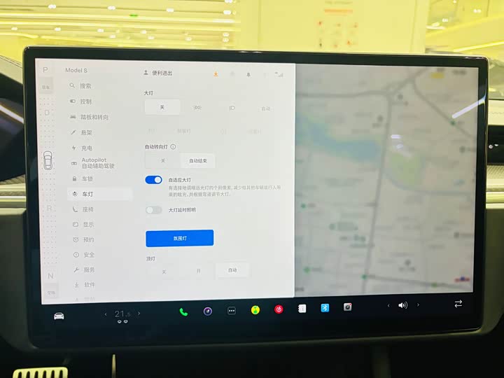 Фото 14 - Tesla Model S