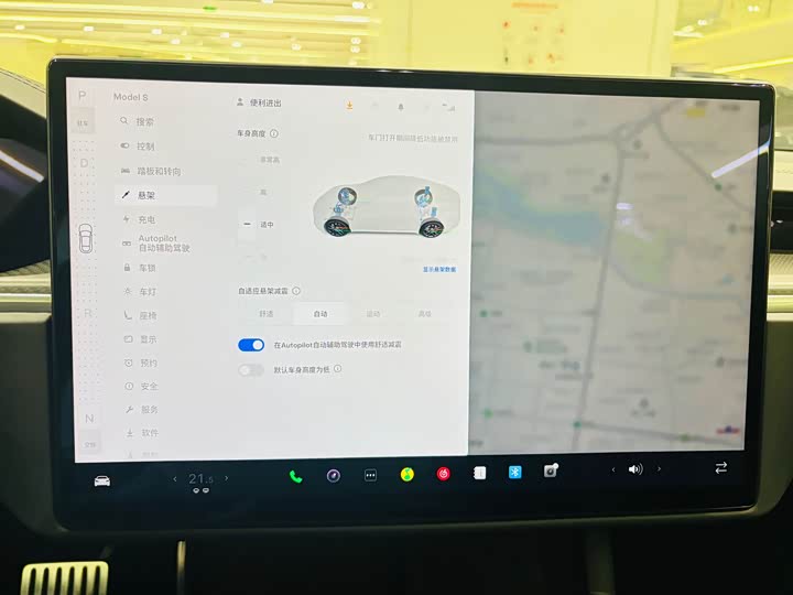 Фото 15 - Tesla Model S