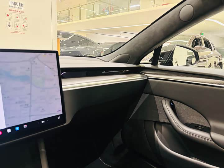 Фото 9 - Tesla Model S