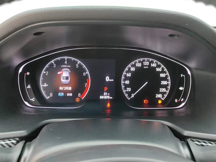 Фото 14 - Honda Accord