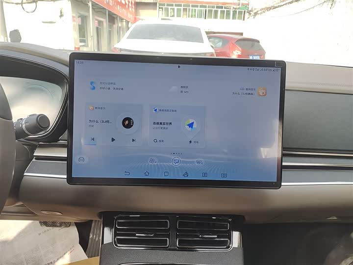 Фото 13 - BYD Han