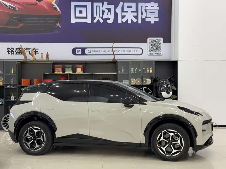 Фото 9 - Zeekr X