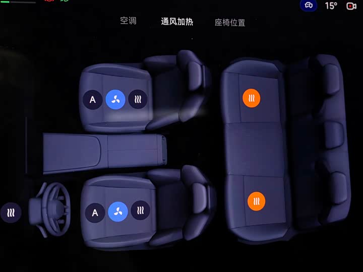 Фото 16 - Xiaomi SU7