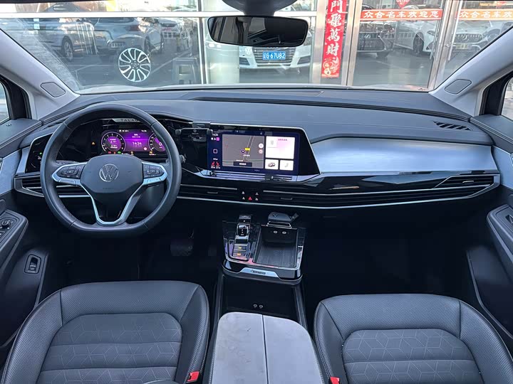 Фото 6 - Volkswagen Talagon