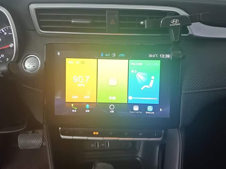 Фото 13 - MG Motor ZS