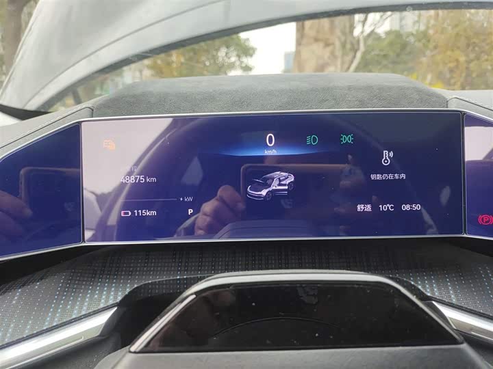 Фото 12 - Zeekr 001