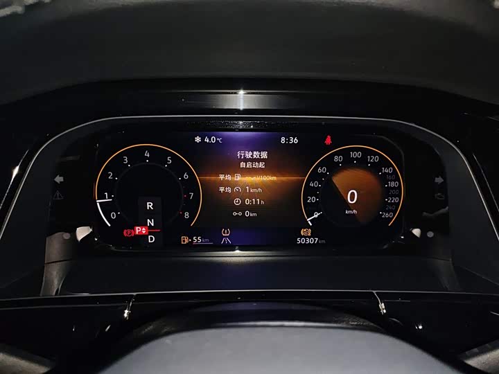 Фото 4 - Volkswagen Teramont Pro