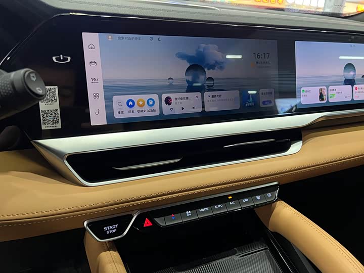 Фото 16 - Geely Monjaro Thor Hybrid