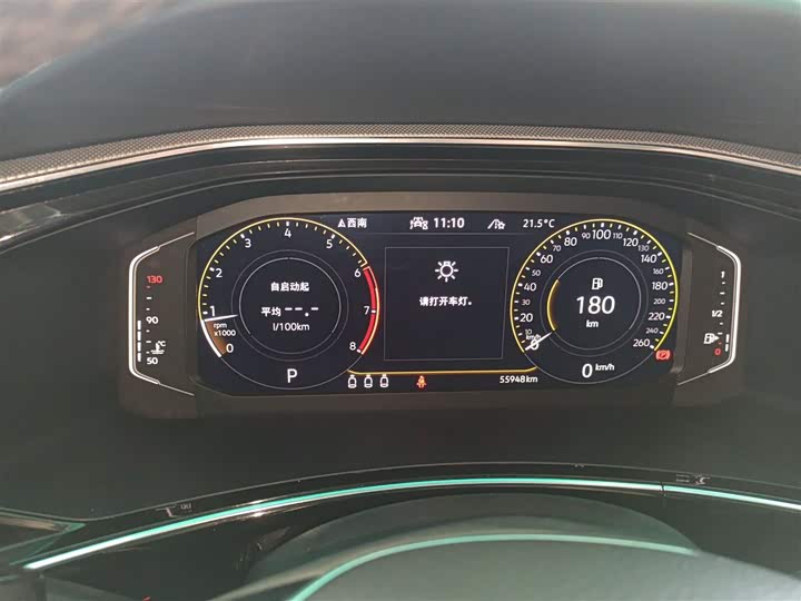 Фото 12 - Volkswagen Tayron