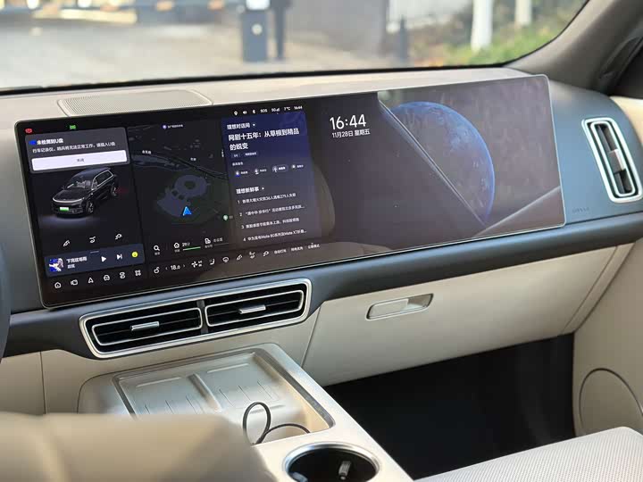 Фото 10 - LiXiang L9