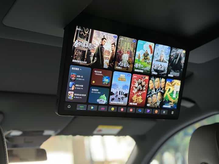 Фото 17 - LiXiang L9