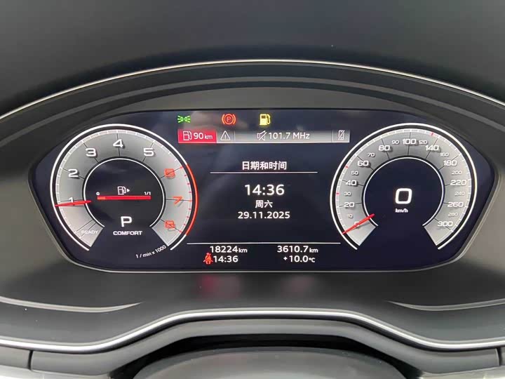 Фото 24 - Audi A4L