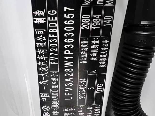 Фото 33 - Audi A4L