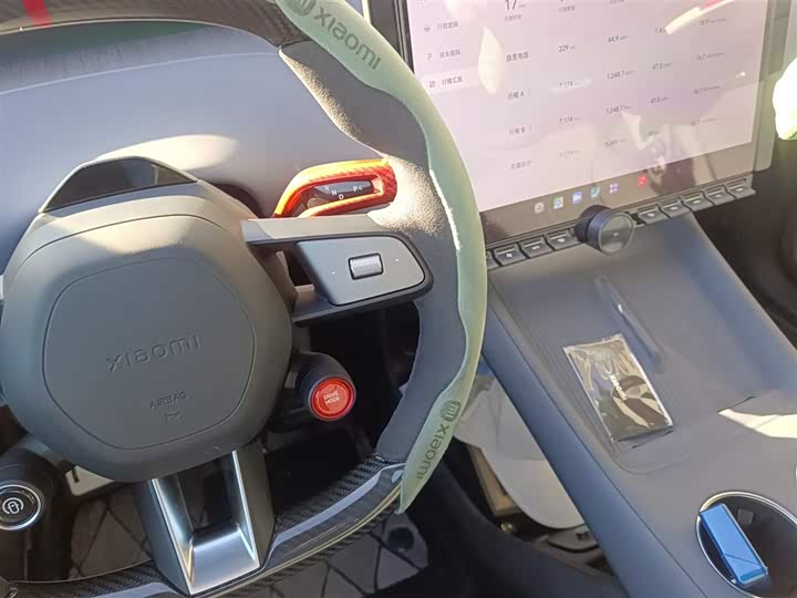 Фото 14 - Xiaomi YU7