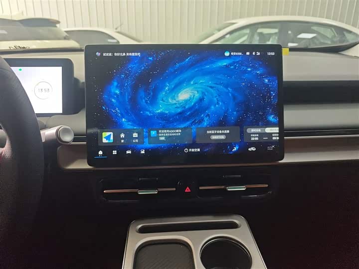 Фото 13 - GAC Aion Y