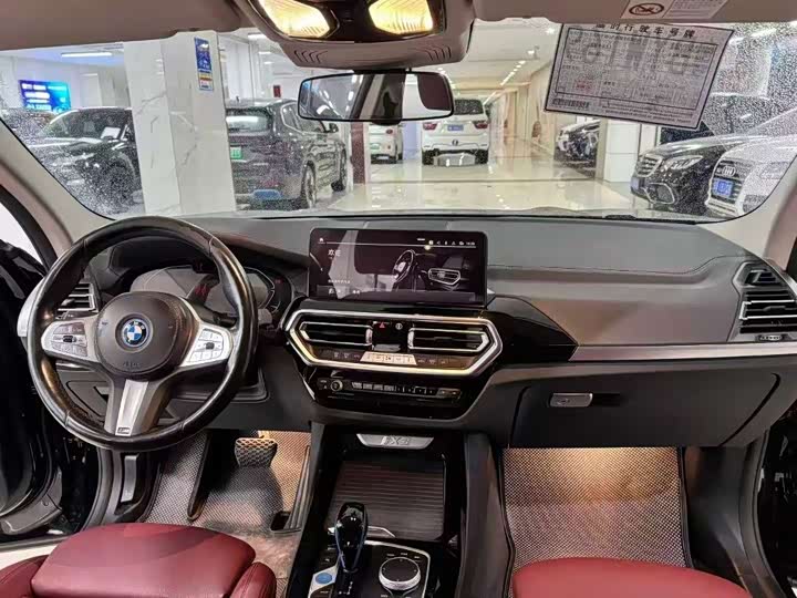 Фото 5 - BMW iX3