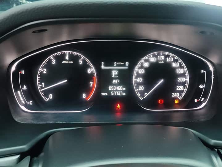 Фото 14 - Honda Inspire